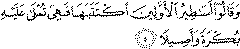Download 300x61