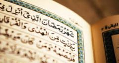 Images 300x160