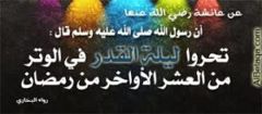 Images 300x131