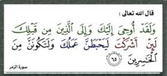 Dic0OntW0AAYR5a 300x137