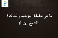 مبادئ التمكين 300x200
