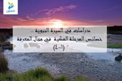 تتت 300x200