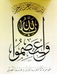 6TKlqLsby8skPtQ XULwdjN3gnitjUd m6i3OQlLqgqOizm 232x300