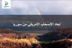 5923BC3B 684A 4151 A907 98CE49F299BD 300x200