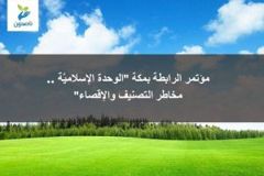 B1FD63B4 8684 43C5 96CC 82BFED0606B9 300x200