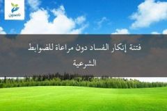 41BBED75 14EA 4561 B9DF DB583781DC3E 300x200