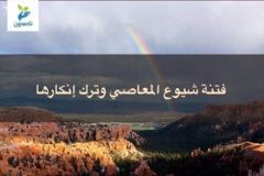 5329CEE0 A2E9 418A ADBB 6879E44FBD67 300x200