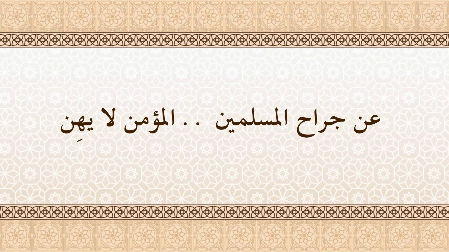A187BA13 D830 4491 BFAC 7801EF0CB35C