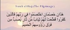 هذان خصمان 300x128