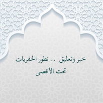 2CF58337 38BF 4ACC A9DB FFF206F88DC1