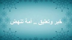 AB702CB7 BD79 45D2 A3F7 09851BFDA0D8 300x169