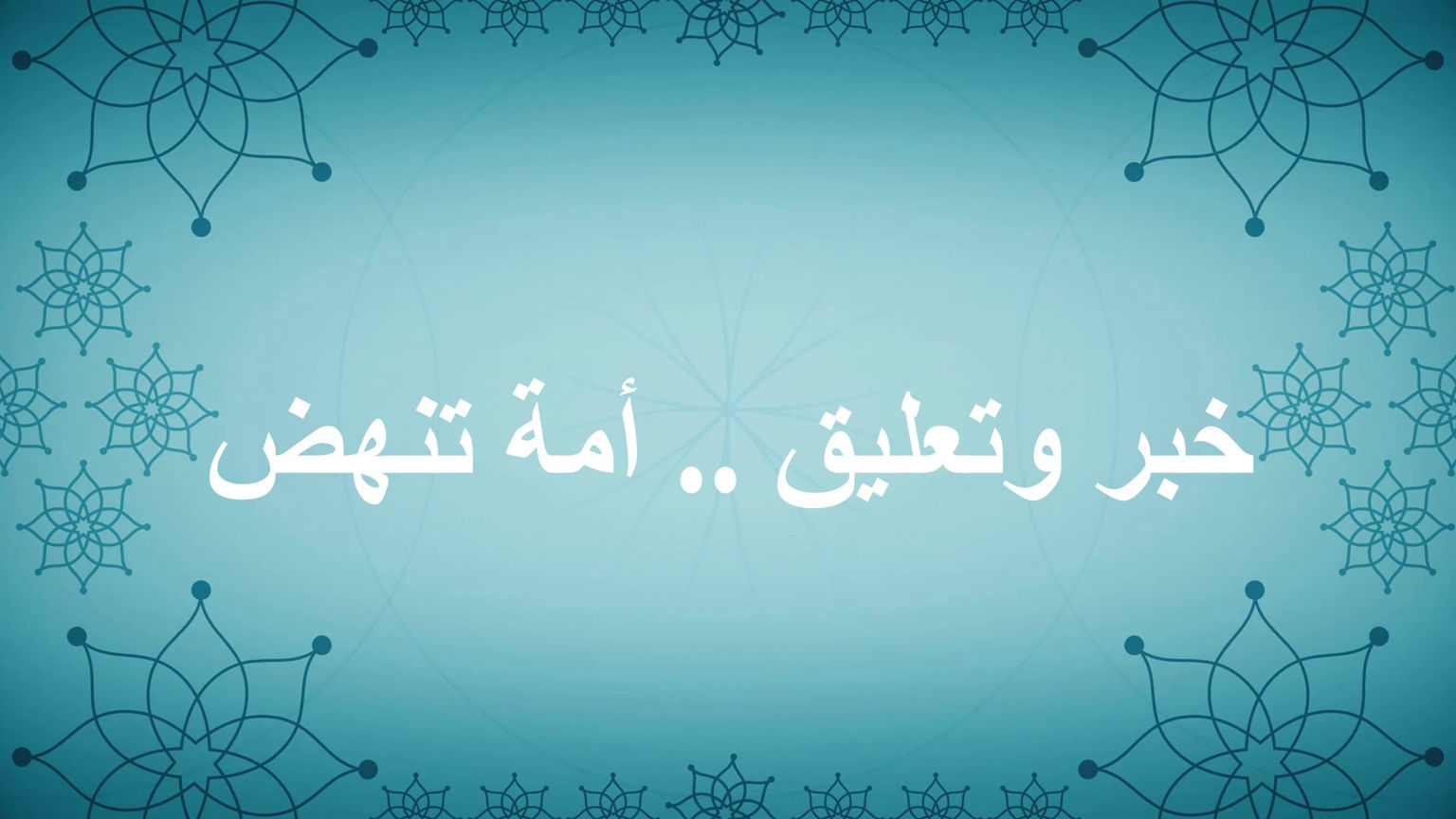 AB702CB7 BD79 45D2 A3F7 09851BFDA0D8