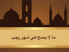 B6061775 04B4 4111 AD3D 97787AB4E23E 300x225