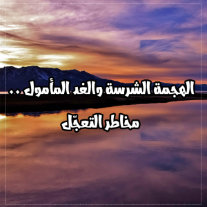 18 300x300