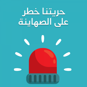 14 300x300
