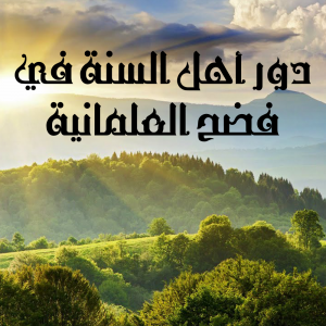 1 300x300