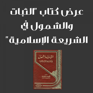 18 300x300