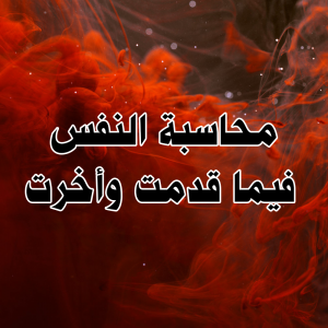 11 300x300