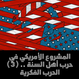 13 300x300