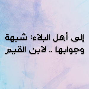 15 300x300