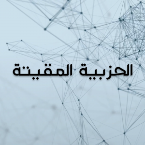 18 300x300