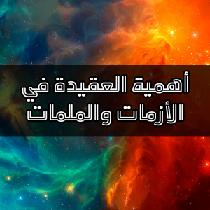 1 300x300