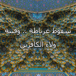 21 300x300