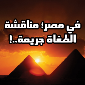 17 300x300