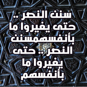 18 300x300