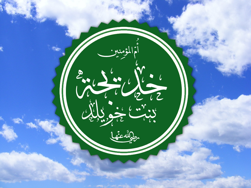سماء 800