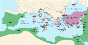 فتح الامبراطورية البيزنطية 02 650 300x153