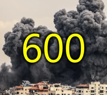 ‏في اليـوم الـ 600 للحرب