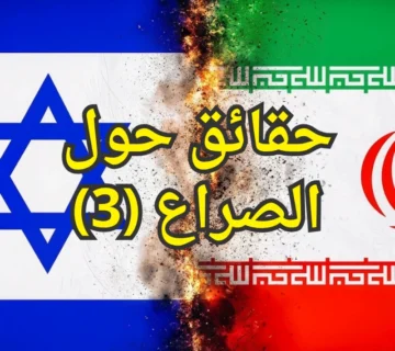 تصميم صور المنشورات 51 360x320