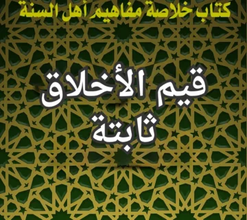 IMG 0140 360x320