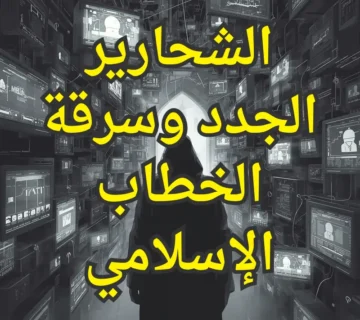 تصميم صور المنشورات 1 360x320