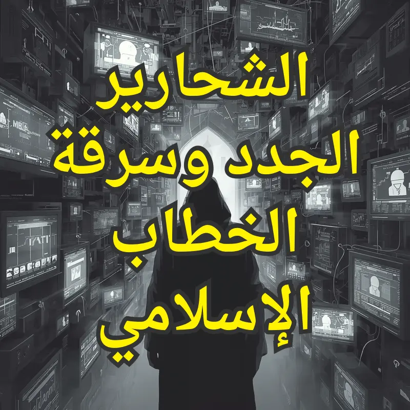 تصميم صور المنشورات 1