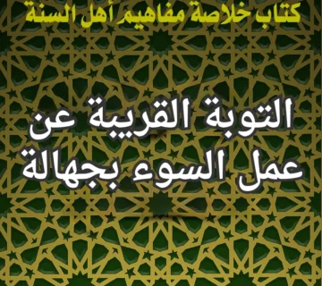 تصميم صور المنشورات 10 1 360x320