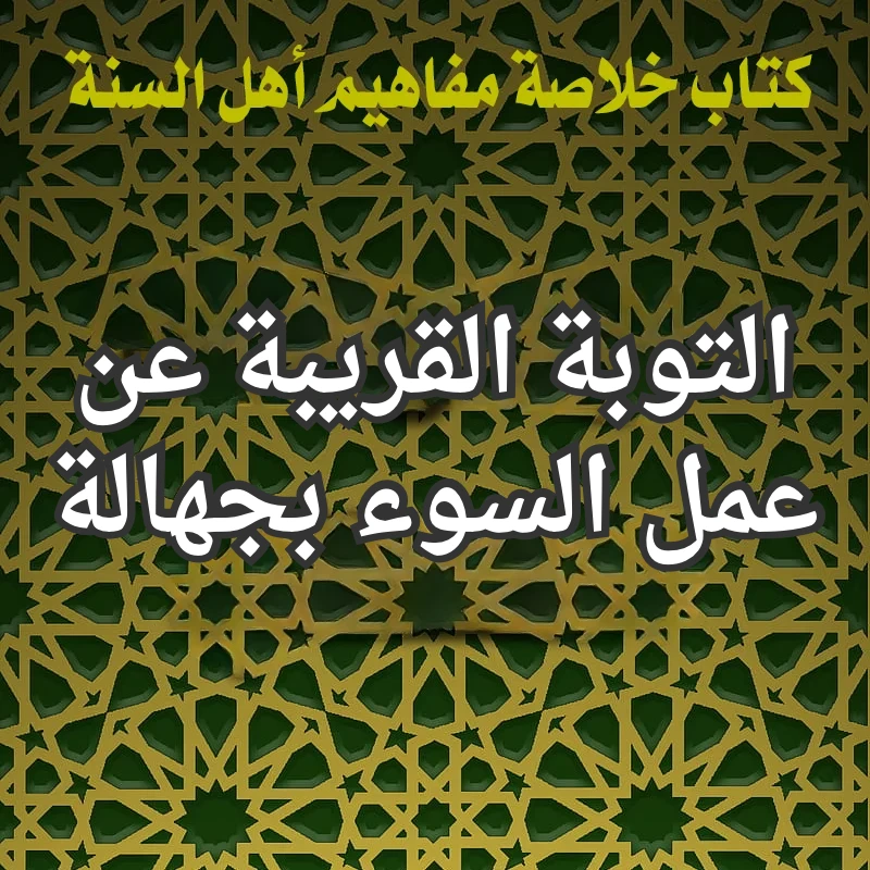 تصميم صور المنشورات 10 1