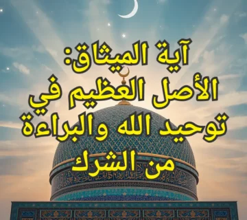 تصميم صور المنشورات 10 2 360x320