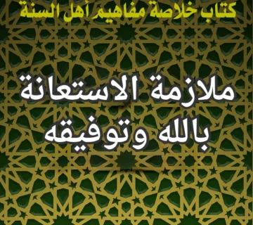 تصميم صور المنشورات 10 360x320