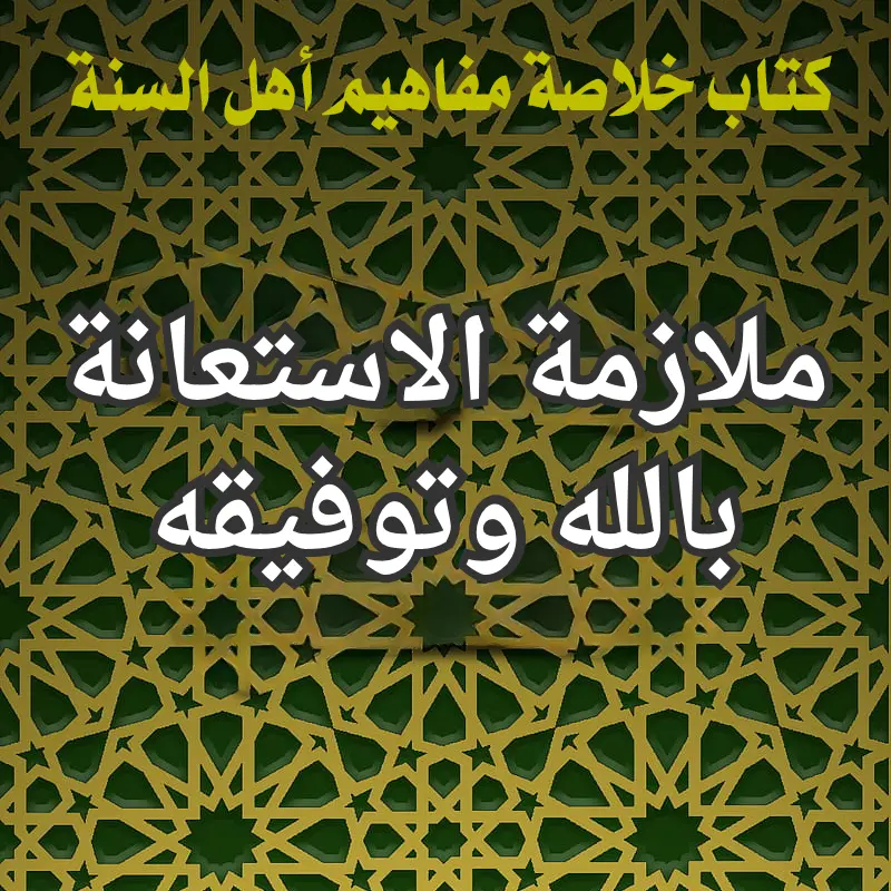 تصميم صور المنشورات 10