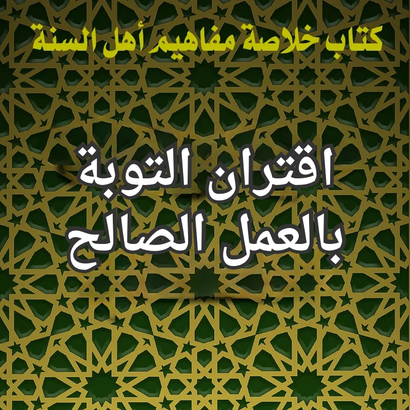 تصميم صور المنشورات 11 1