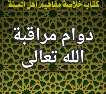 تصميم صور المنشورات 11 360x320