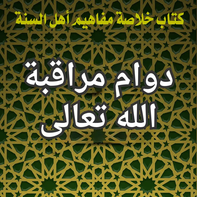 تصميم صور المنشورات 11
