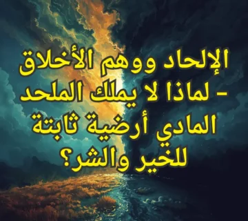 تصميم صور المنشورات 12 2 360x320