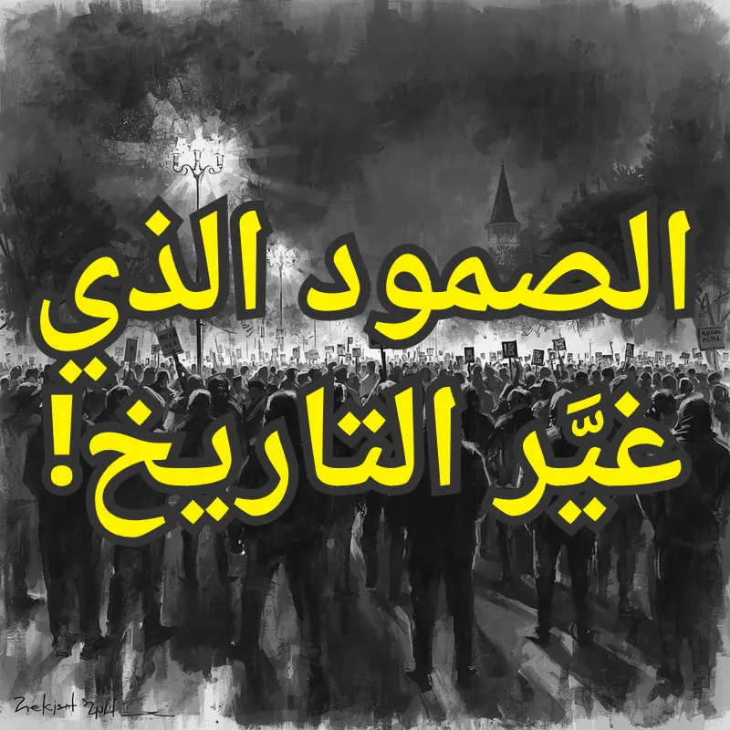 تصميم صور المنشورات 12