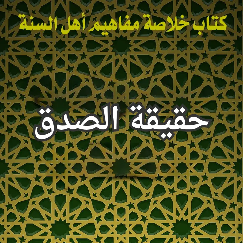 تصميم صور المنشورات 13 2