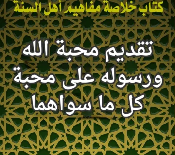 تصميم صور المنشورات 13 360x320