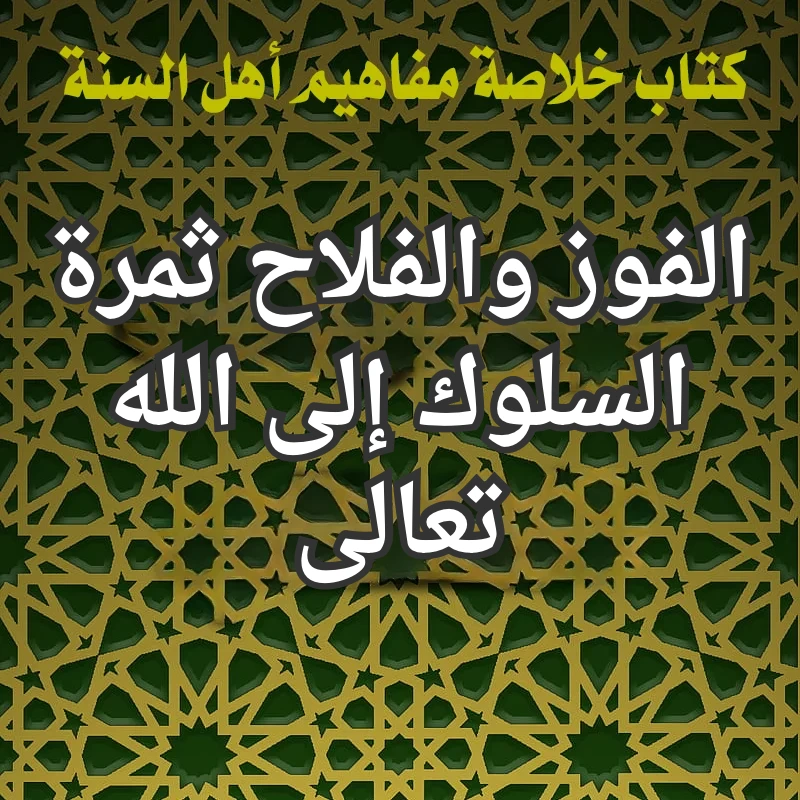 تصميم صور المنشورات 14 1
