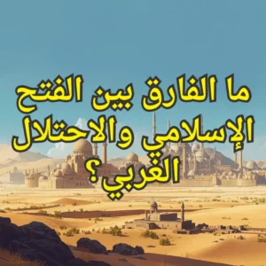 تصميم صور المنشورات 14 2 300x300